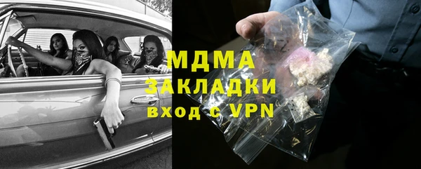 скорость Пролетарск
