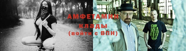 хмурый Алексеевка