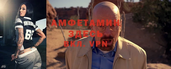 хмурый Алексеевка