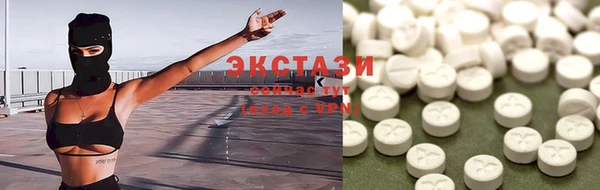 хмурый Алексеевка