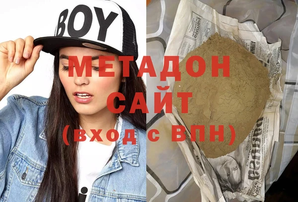 хмурый Алексеевка