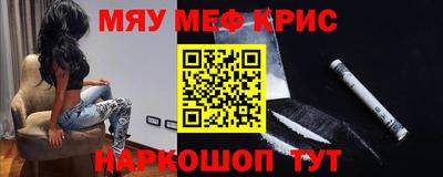 mdma Пушкино