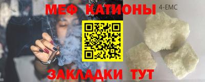 mdma Пушкино