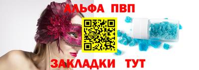 хмурый Рыбинск