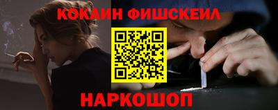а пвп мука Пыть-Ях
