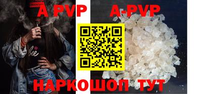 mdma Пушкино