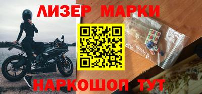 хмурый Рыбинск