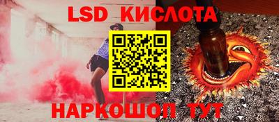 mdma Пушкино