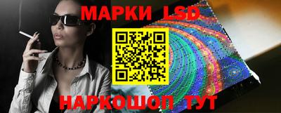 хмурый Рыбинск