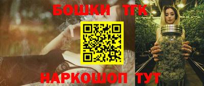 mdma Пушкино