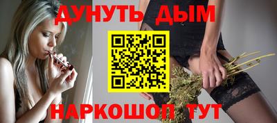 mdma Пушкино