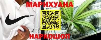 mdma Пушкино