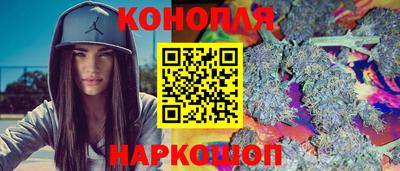 а пвп мука Пыть-Ях