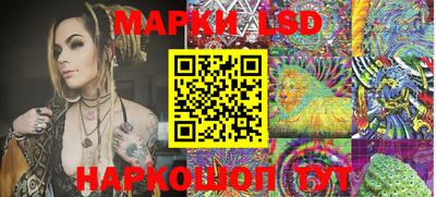 хмурый Рыбинск