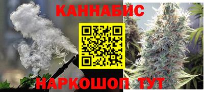дмт Рязань