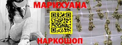винт Рузаевка