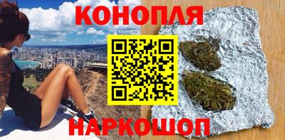 mdma Пушкино