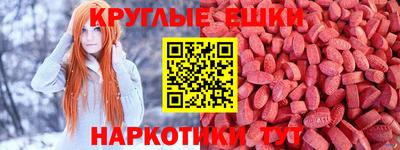 дмт Рязань