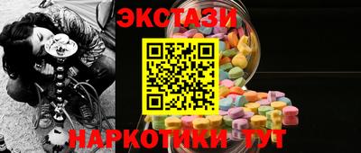 хмурый Рыбинск