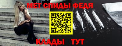 дмт Рязань