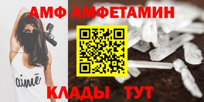 хмурый Рыбинск
