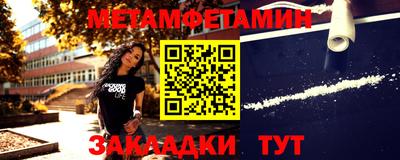 дмт Рязань