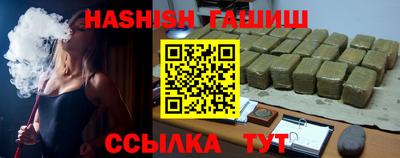хмурый Рыбинск