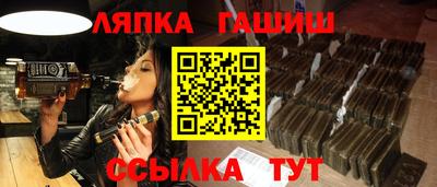 Альфа ПВП Пугачёв