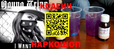 Альфа ПВП Пугачёв