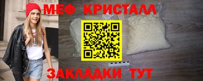 Альфа ПВП Пугачёв