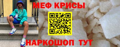 mdma Пушкино