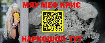Альфа ПВП Пугачёв