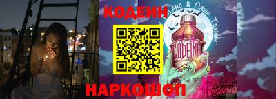 а пвп мука Пыть-Ях