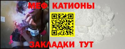 а пвп мука Пыть-Ях